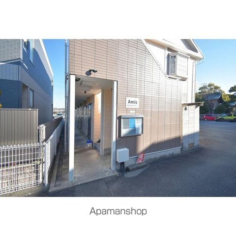 AMISの玄関写真