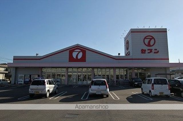 セレノ・カーサ Aの周辺写真