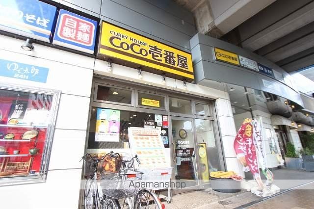 クレストガーデニアの周辺写真