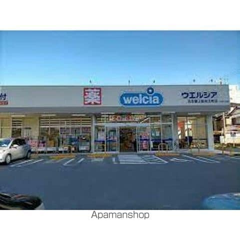 Grandtic Cuoreの周辺写真