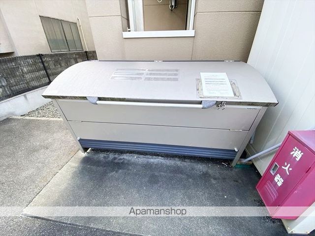 パーシモンKのその他写真