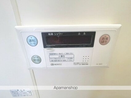 ハリントンハウス[1K/21.6m2]の内装2