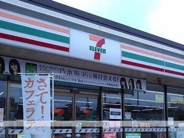 サンズ　メモリー　フジサワ 203 ｜ 神奈川県藤沢市本鵠沼４丁目4-13（賃貸アパート1K・2階・29.72㎡） その16