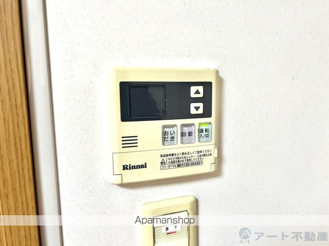 イルマーレ竹原の内装写真