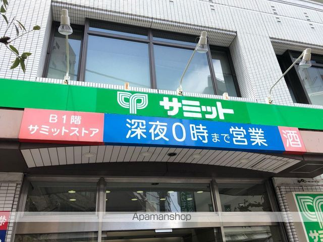 クレイシア板橋志村の周辺写真