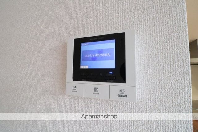ブルーレインハウスの内装写真