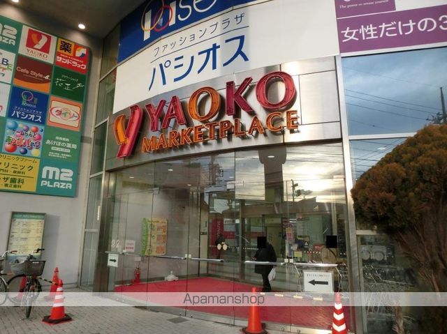 Green Glassの周辺写真
