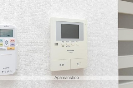 セントラルハイツ屋島[1LDK/54.5m2]の内装7