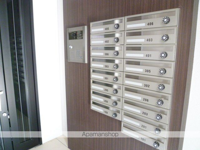 ESPERANZA MISONOのその他写真
