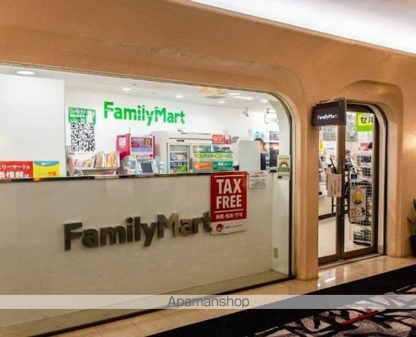 BRILLIA二番町の周辺写真