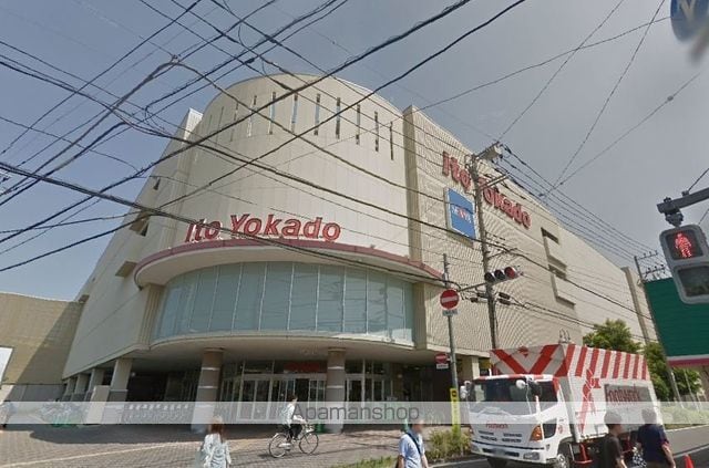 東京都昭島市松原町５丁目[1K/24.18m2]の周辺2