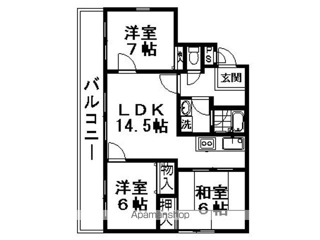 メゾン日月の間取り写真