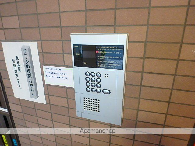 メリックビルの内装写真