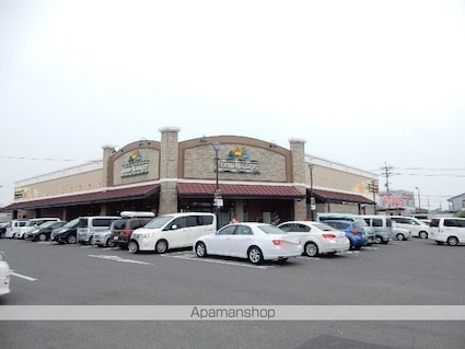 岡山県岡山市南区南輝３丁目[2DK/49.77m2]の周辺7