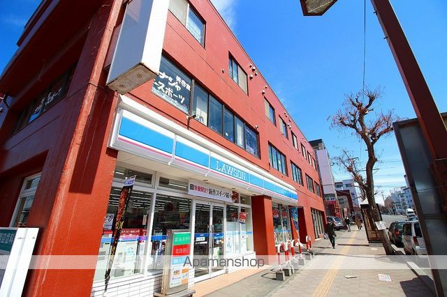 パラッツォ平岸の周辺写真