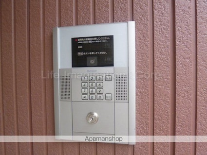 サーキディット[1LDK/33.39m2]の共用部1