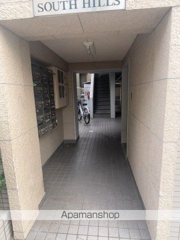 サウスヒルズの玄関写真