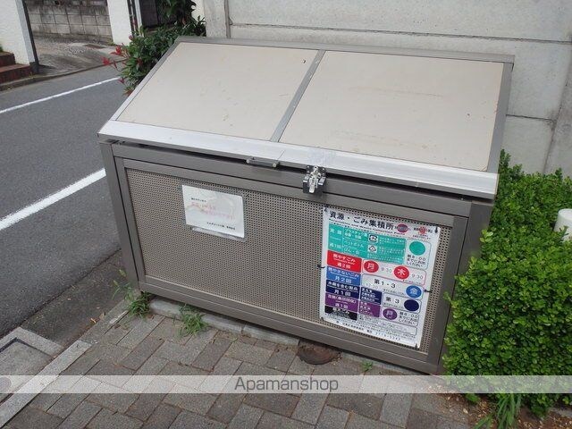 ヒルズコート八雲[1K/24.5m2]のその他内装