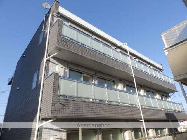 エルサマイハマ