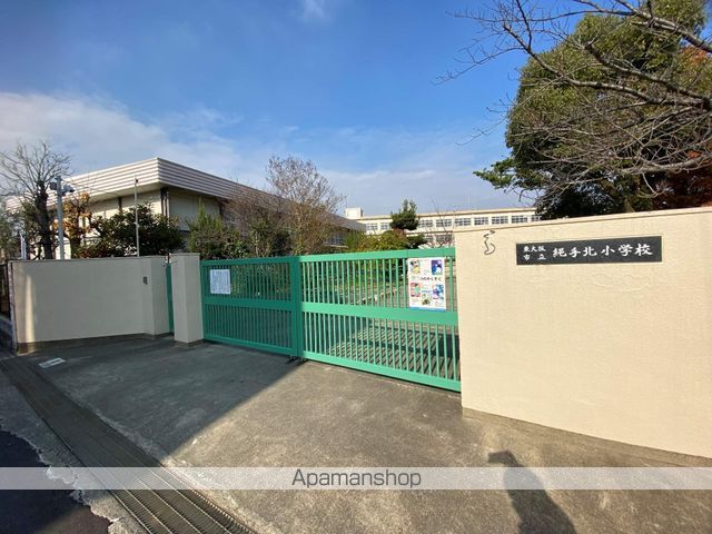 プルミエール Bの周辺写真
