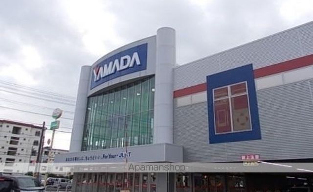 広島市佐伯区 3階建 築7年の周辺写真