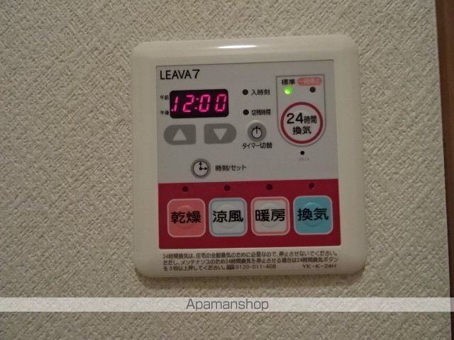 カーサ・オランジュの内装写真