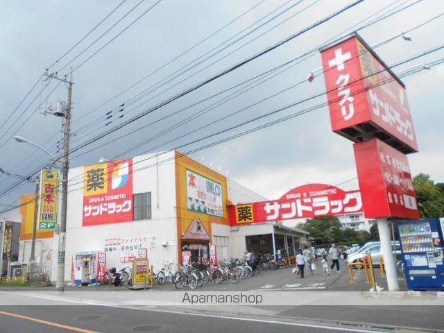 グランヴェール国分寺弐番館の周辺写真