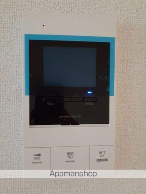 和歌山県和歌山市紀三井寺[2LDK/62.27m2]のその他設備2