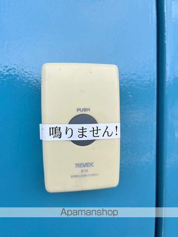 サンハイツの内装写真