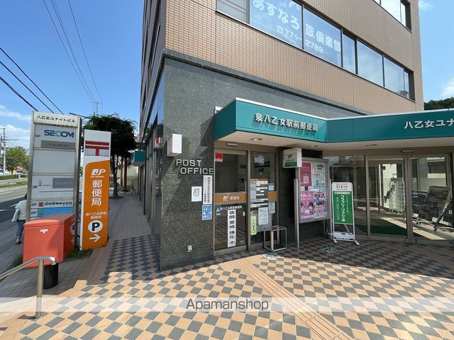 Brio Teracce 泉中央の周辺写真