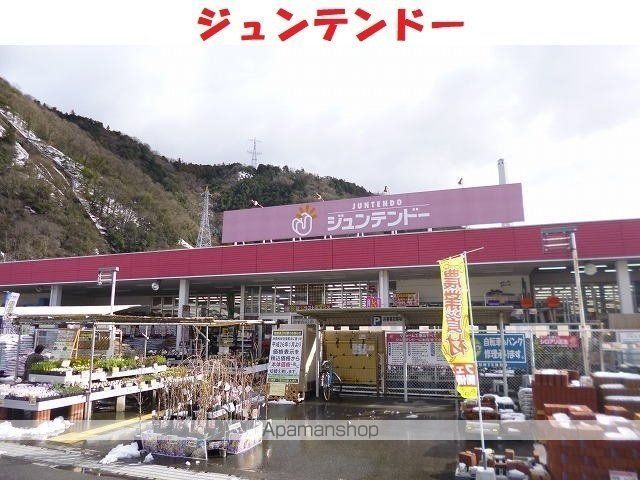 ユニベールBの周辺写真