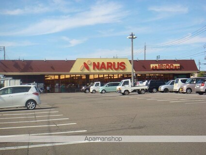 オリンピックＭＮ[1K/28.5m2]の周辺4