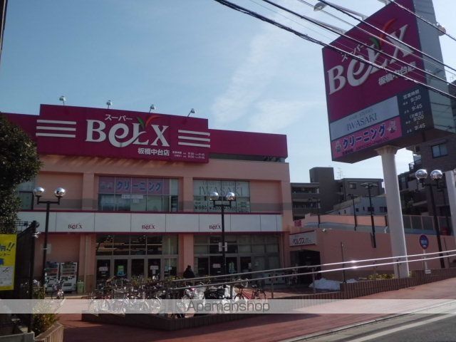 グレース・Mの周辺写真