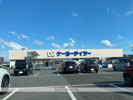 レオパレスリヴェールⅠ[1K/31.05m2]の周辺1