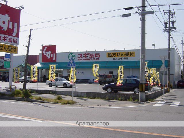 グランチェスタAの周辺写真