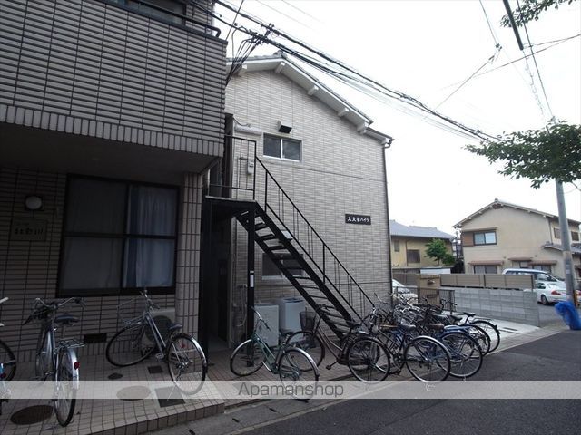 大文字ハイツの外観写真
