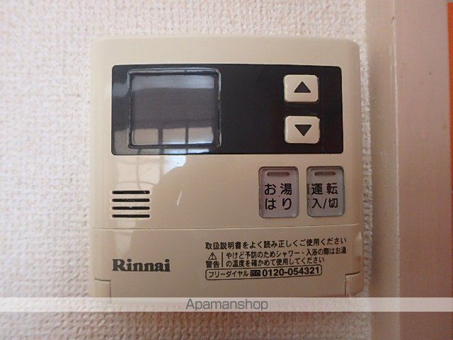 パラマウント野川の内装写真