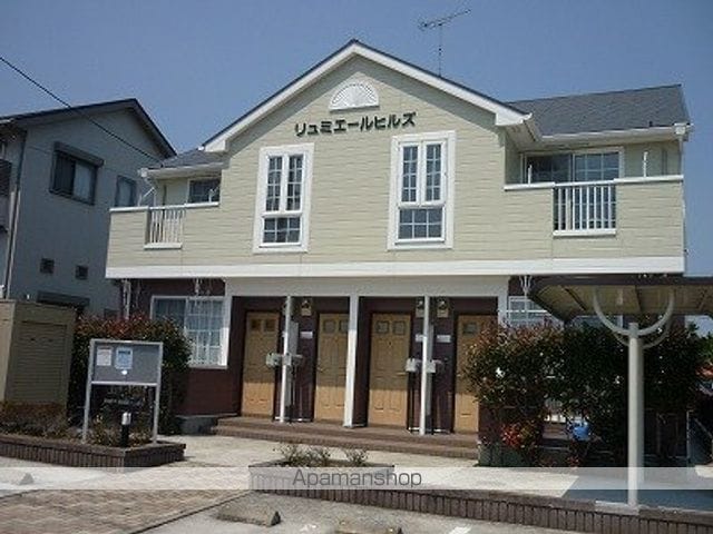 リュミエールヒルズの外観写真