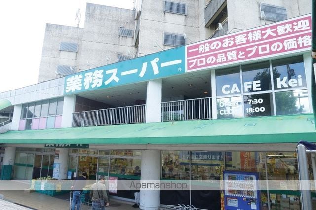 グレイス伸和.の周辺写真