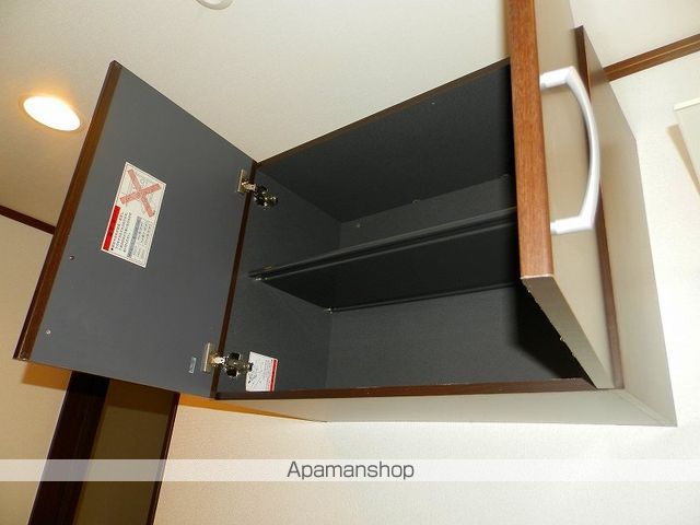 detached 福島県耶麻郡磐梯町大字磐梯字七ツ森7423-3
磐梯の賃貸情報を見る
物件地図