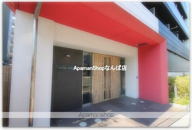 エスリードコート難波ウエストARCENCIEL SQUAの外観写真