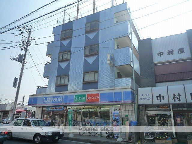 プラーズ六実の外観写真