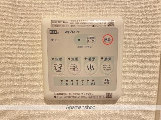 Comodo大坪の内装写真