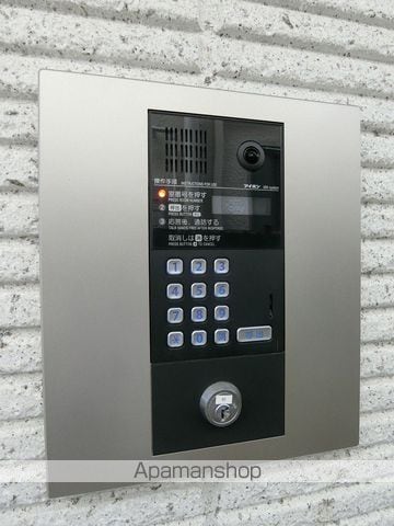 ソレイユラデューのその他写真