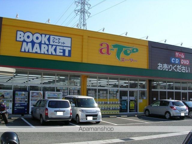 紗らんi棟の周辺写真