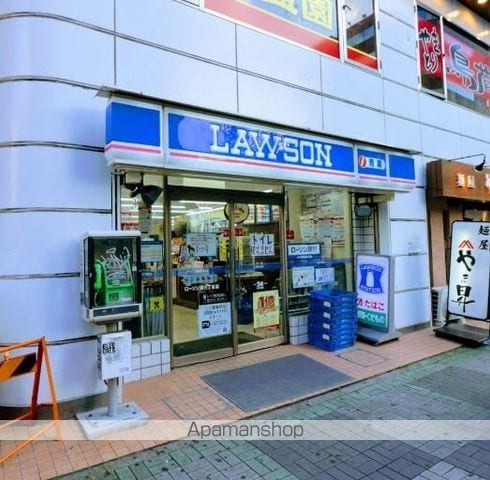ディアコート白川の周辺写真