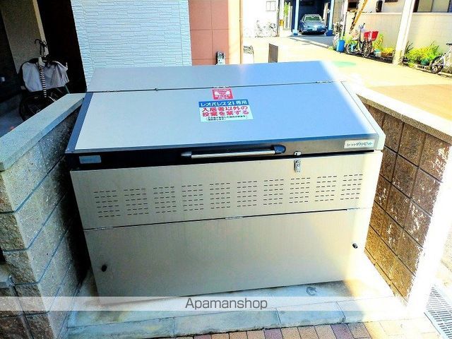 ミランダあおいのその他写真