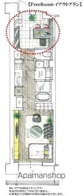 Ｂｒｉｌｌｉａ　ｉｓｔ　三軒茶屋　ブラッサムテラス[1R/49.11m2]のリビング・居間1