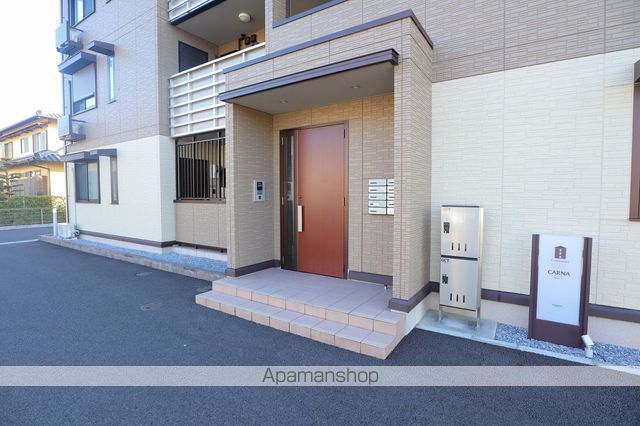 ARZUCARNA CARNAの玄関写真