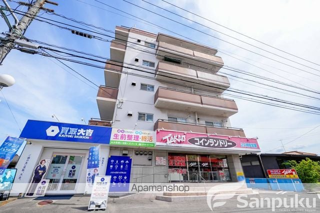 たかおマンションの外観写真